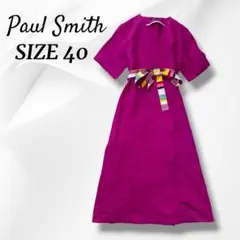 最終値下げ　Paul Smith ラップワンピース マゼンタ 40