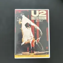 U2 RATTLE AND HUM 魂の叫び DVD