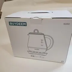 2026年最新】buydeemの人気アイテム - メルカリ