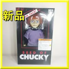 縛られたチャッキー ドール seed of chacky 海外 グレン IOO1 縛られたチャッキー ドール seed of chacky 海外 グレン IOO1 - メルカリ