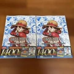 シュリンク付き ONE PIECEカードゲーム 3rd ANNIVERSARY - メルカリ