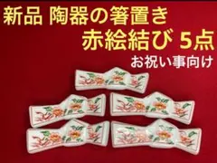 Item thumbnail for item b0e03c74-9f81-496b-bf14-c5838c4900a2