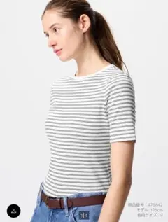 UNIQLO リブボートネックT/5分袖/ボーダー