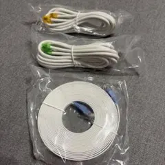 LANケーブル 3本セット ホワイト フラットタイプ