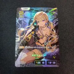 学園アイドルマスター 学マス ヴァイス カクシタワタシ 紫雲清夏 SP