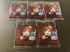 ② 呪術廻戦 ウエハース シール　呪術8-03 N 釘崎野薔薇 5枚