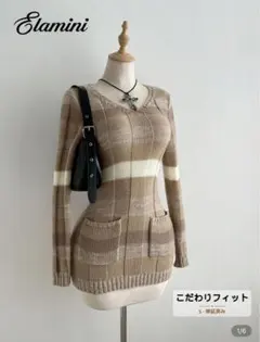 【新品未使用‼️】SHEIN Elamini ストライプ Vネックニットワンピース
