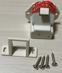 ムラコシ 耐震ラッチ 2セットのサムネイル