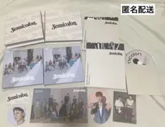 SEVENTEEN セミコロン アルバム セット セブチ