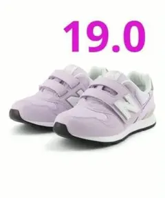 New Balance スニーカー 313 パープル 19.0㎝