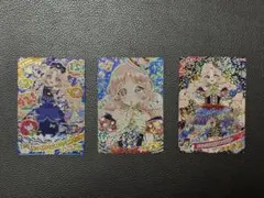 ひみつのアイプリ　アイプリ　タマキ　サイン　カード
