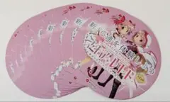 【非売品】魔法少女まどか☆マギカ外伝 マギアレコード うちわ 10枚セット