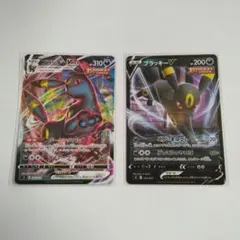 ポケモンカード　ブラッキーV　グレイシアV　他【計66枚セット】まとめ売り ポケモンカード ブラッキーV グレイシアV 他【計66枚セット