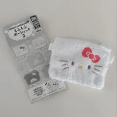 サンリオ もふもふポーシェット 2 ハローキティ
