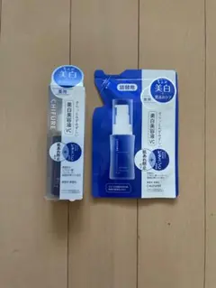 CHIFURE 美白美容液 VC 30ml 2個のサムネイル