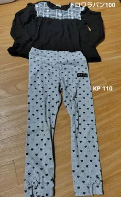 Item thumbnail for item 256a490b-7bcb-45c0-a653-f24c22660462