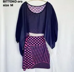 BITTOKO oro ドット柄 シフォン チュニック M