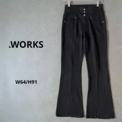.works ハイウエスト3個釦ストレッチデニムフレアーパンツ ブラック