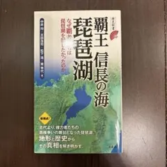 Item thumbnail for item 1e338808-7fd1-41f9-afbe-14abb28ccf42