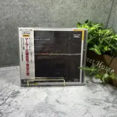 ブラームス 交響曲第7番 CD