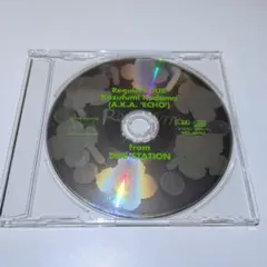 小玉和文　Requiem DUB　CD　アルバム　ディスクのみ