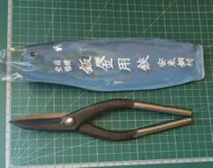 sheet metals様 リクエスト 2点 まとめ商品