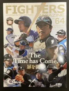 FIGHTERS MAGAZINE No.68 大谷翔平 ファイターズマガジン - メルカリ