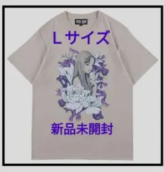 Item thumbnail for item 3eae0092-aa06-4410-8412-ed70e2c0f400