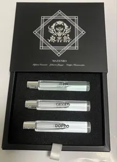 【未開封】 ヒプマイ 麻天狼 オードトワレ 香水 寂雷 一二三 独歩 未開封】 ヒプマイ 麻天狼 オードトワレ 香水 寂雷 一二三 独歩
