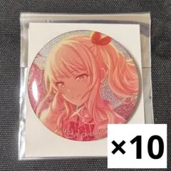 2026年最新】神高文化祭の人気アイテム - メルカリ