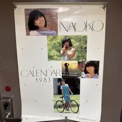 2025年最新】ポスターの人気アイテム - メルカリ