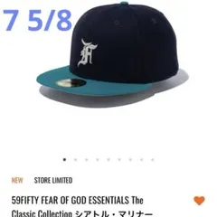 NEW ERA 59FIFTY FEAR OF GOD ESSENTIALS