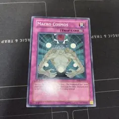 遊戯王 マクロコスモス アジア
