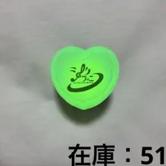 シクフォニ ハート型リングライト すちカラー 1個