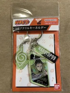 カラマリ 榎本峰雄 カード型アクスタ アクリルスタンド 缶バッジ 2点