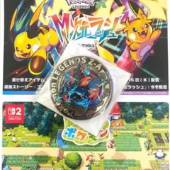 ポケモンレジェンズZA イオン特典 オリジナル金バッジ　24金メッキ仕立て