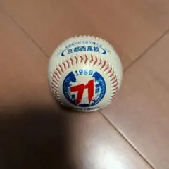 第89回センバツ高校野球記念ボール - メルカリ