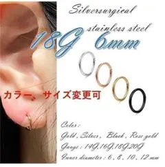 Lulu様 リクエスト 2点 まとめ商品