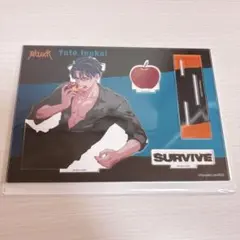 犬飼憂人 まとめ売り グッズ-スタンドポップ】Paradox Live アクリルスタンド SURVIVE