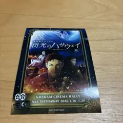 Item thumbnail for item b10f3ccf-64dc-4121-ab9f-21077385d694