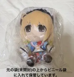 2026年最新】Gift アイドルマスター シンデレラガールズ ぬいぐるみの