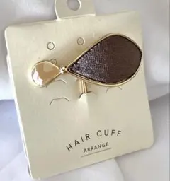 ヘアカフ　ポニーフック　ヘアアクセサリー　髪飾り　ヘアアレンジ　新品　ベロア