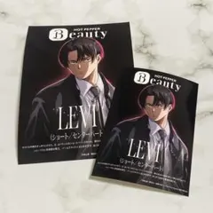 進撃の巨人 HOTPEPPER Beauty ブロマイド Ｌ判 2Ｌ判 リヴァイ