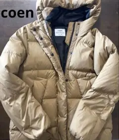 coen フード付きダウンジャケット L 茶系