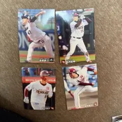 カルビー プロ野球カード 90年 20枚セット カルビー 1990年 プロ野球カード ビッグサイズカード 3枚セット - メルカリ