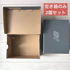 2026年最新】new balance 箱・ダンボール箱の人気アイテム - メルカリ