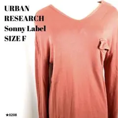 URBAN RESEARCH Sonny アーバンリサーチ ワンピース 208★