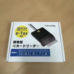 STORES ターミナル決済端末 カードリーダー 旧Coiney ジャンク - メルカリ