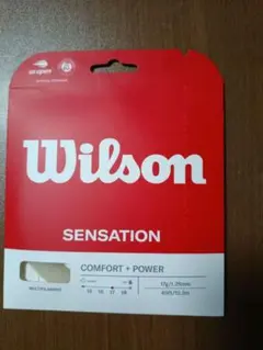 Wilson SENSATION 1.25mm 17GA