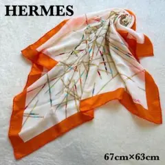 極美品 エルメス HERMES シルク カシミヤ タイトスカート バイカラー L